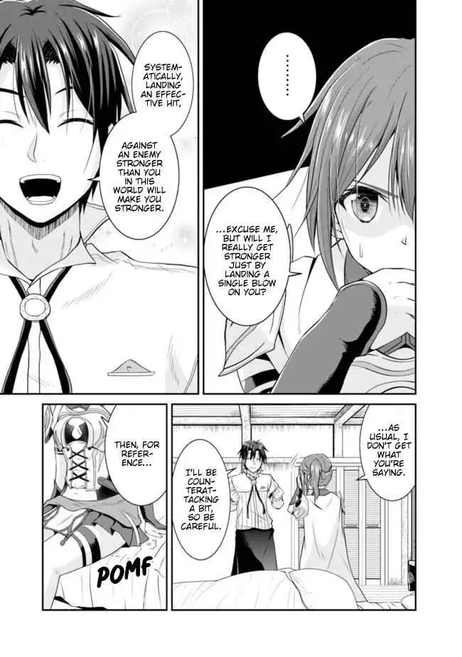 Save AND Load no Dekiru Yadoya-san Chapter 7 3